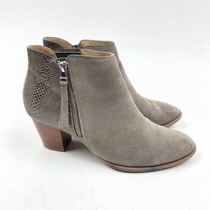 Vionic Upright Anne Greige Comfort Ankle Boots